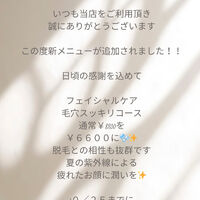 画像1447
