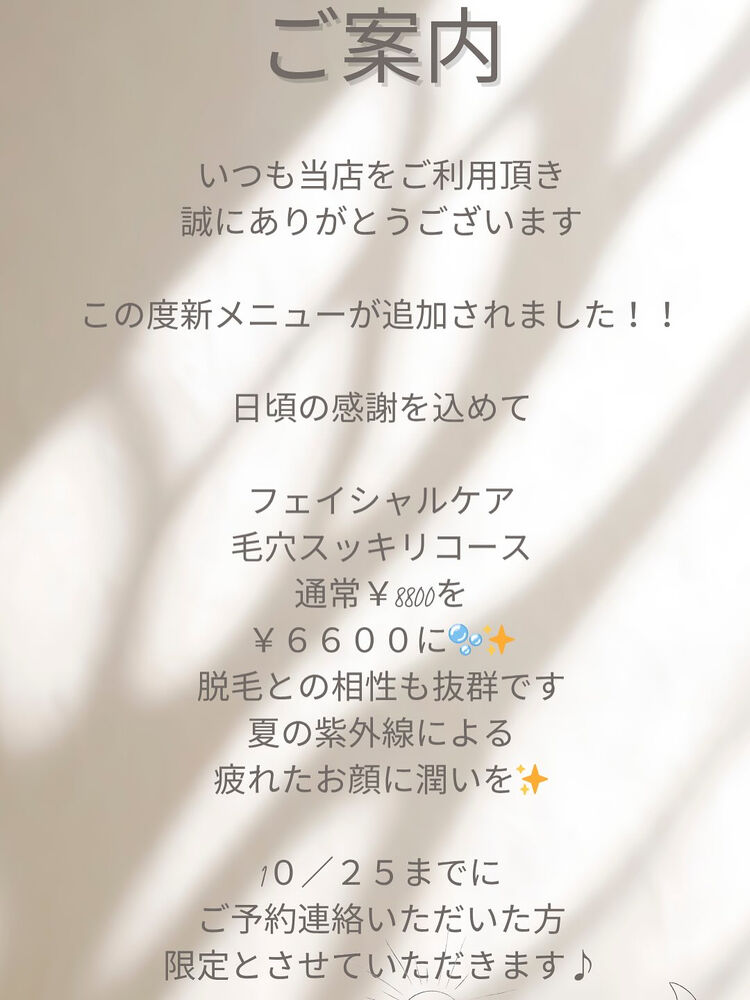 画像1447