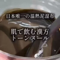 画像1452